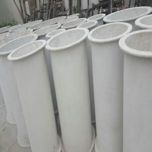 無機(jī)管道