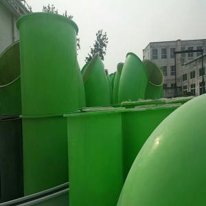 無機(jī)管道